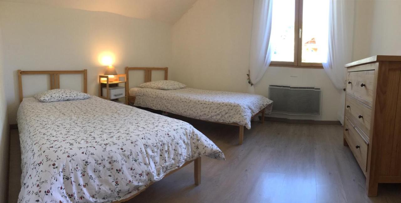 Le Chalet D'Heidi Bourg-Saint-Maurice Kültér fotó